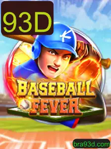 Descubra BaseballFever: 93D - A Evolução do Jogo Clássico